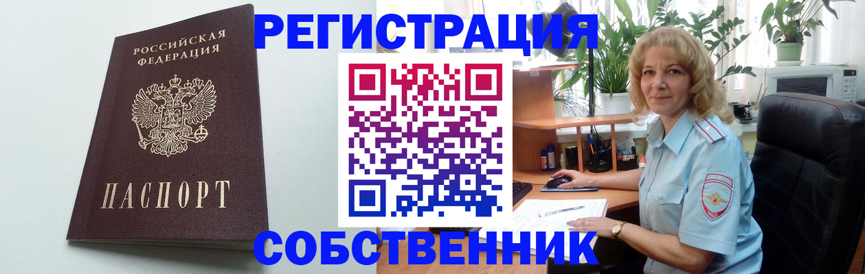 форма 3 в Краснотурьинске