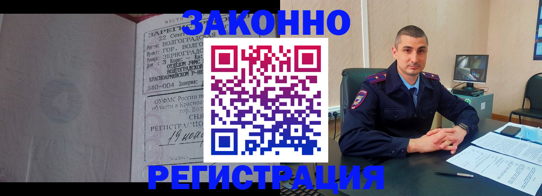 форма 3 в Краснотурьинске